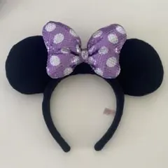 ミニー　スパンコール　カチューシャ　紫　ディズニー