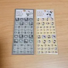 まきみな様 リクエスト 2点 まとめ商品