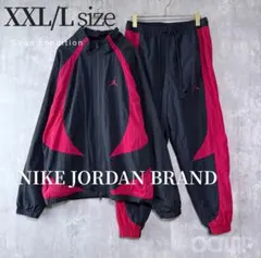 美品！ナイキ　ジョーダン ジャージ セットアップ トラックジャケット　パンツ