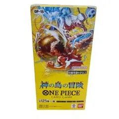 神の島の冒険 BOX 新品 未開封 テープ付き - メルカリ