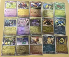 ポケモンカードまとめ売り