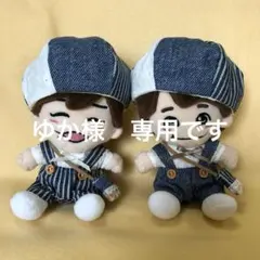 ちびぬい服　ぬい服　デニム風　双子セットのサムネイル