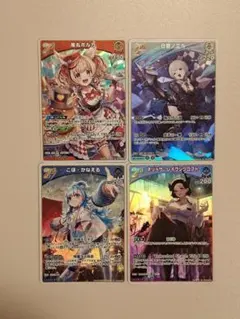 ホロカエンチャントレガリア　RRまとめ売り