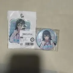 学園アイドルマスター　DMMスクラッチ 月村手毬　セット