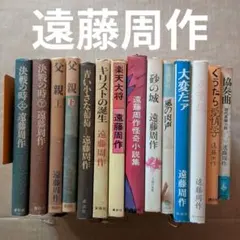 2026年最新】時代小説まとめ売りの人気アイテム - メルカリ