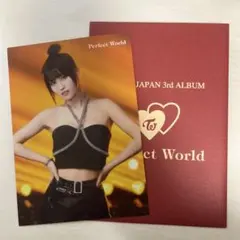 TWICE モモ Perfect World ラントレ