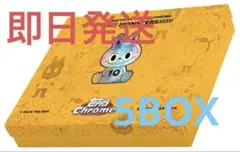 Topps Chrome 10周年記念ボックス　ラブブ　5BOX 新品未開封