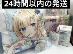 ぶいすぽっ 藍沢エマ ラバーマット vggc コミケ セット - メルカリ