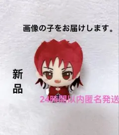 魔法少女まどか☆マギカ まどマギ ちびぐるみ ぬいぐるみ 佐倉杏子 ナムコ②