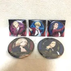 【匿名発送】東京卍リベンジャーズ 描き下ろし缶バッジ 5点セット