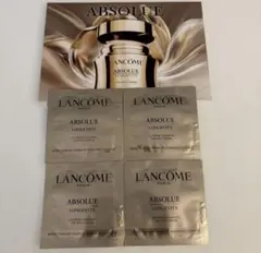LANCOME アプソリュ ザ ソフトクリーム サンプル 7点 - メルカリ