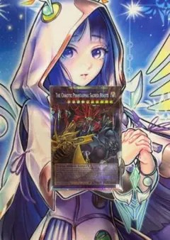 遊戯王 混沌の三幻魔 オーバーフレームプリズマ プリシク 最安 セット