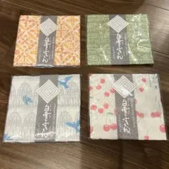 【新品未使用】白雪ふきん 4枚セット