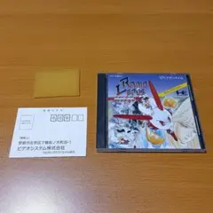 スコルピオ レーザーディスク rivinBF - メルカリ