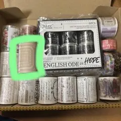 【kazu1207様専用ページ】コラージュ素材まとめ売り 海外マステ16本