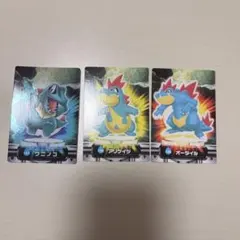 ポケモンカードe⚡ワニノコ、アリゲイツ ポケモンカードe⚡ワニノコ、アリゲイツ - メルカリ