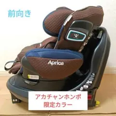 2026年最新】aprica フラディアグロウ isofix360° セーフティー