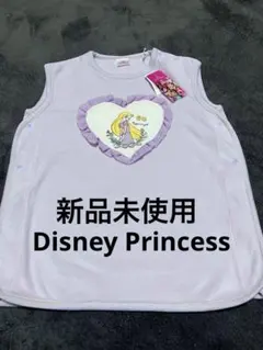 Disney プリンセス ラプンツェル スリーパー 薄紫色 新品