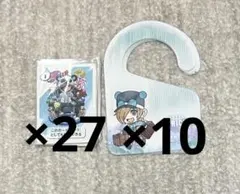 ワイテルズ Nakamu グッズ まとめ売り