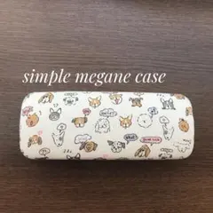 Item thumbnail for item 232bd2e7-85a2-49d3-8d13-2daaf0c1210a