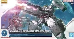 2026年最新】ガンダムヴァーチェ mgの人気アイテム - メルカリ