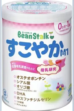 Item thumbnail for item d694a355-fa63-4844-9e71-d5b7fda9bdf5