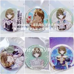 七草にちか 缶バッチ - メルカリ