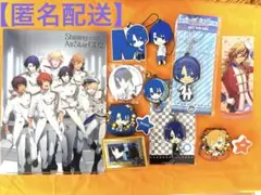 うたプリ　聖川真斗　神宮寺レン　まとめ売り