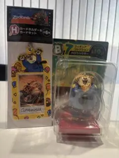 ズートピア クロウハウザー フィギュア カードホルダー 2点セット