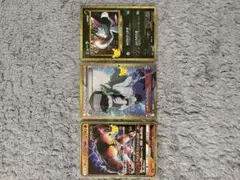 ポケモンカード 30th N マッシブーン　ニューラ 復刻カード３枚セット