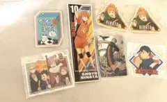 ハイキュー!! 烏野セット