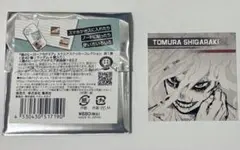 ヒロアカ原画展 死柄木 弔 スクエアステッカーコレクション