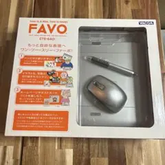 2026年最新】WACOM FAVO ペンの人気アイテム - メルカリ