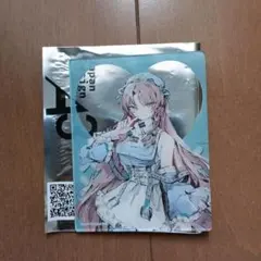 メルカリ
