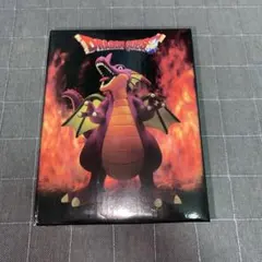 ドラゴンクエスト　AM　 伝説の魔王フィギュア　竜王