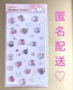 MILK TOUCH TWICEジヒョモデル 非売品 ボンボンステッカーシール