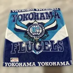 横浜フリューゲルス　ジャンボタオル 2026年最新】FLUGELSの人気アイテム - メルカリ