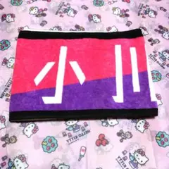 乃木坂46　小川彩　マフラータオル　まとめ売り　全ツ　バスラ　卒コン Amazon.co.jp: 乃木坂46 小川彩 個別マフラータオル 真夏の全国