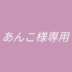 桜壁面飾り　大型壁面飾り　春の壁面飾り　3月4月壁面飾り　入学式壁面飾り