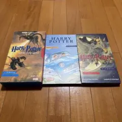 ハリー・ポッター CD36枚 秘密の部屋 アズカバンの囚人 炎のゴブレット 英語