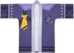 Item thumbnail for item 0305fe2e-06db-409d-aa15-63021ddbfdad