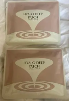 HYALO DEEP PATCH ヒアロディープパッチ 3袋セット - メルカリ