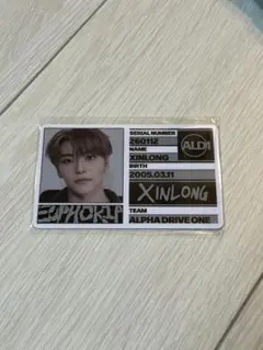 ALD1 ald1 シンロン EUPHORIA IDカード