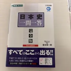 飴にゃ様 リクエスト 2点 まとめ商品