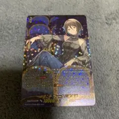 Item thumbnail for item f1d1de7c-f648-485e-8407-bc456eb5b25b