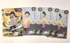 うずまきヒマワリ　SSR他まとめ売り　NARUTO　中国限定公式カード