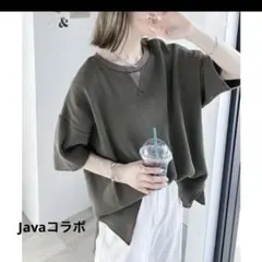 FRAMeWORK ヘビーワッフル　2WAY プルオーバー　フレームワーク FRAMeWORK（フレームワーク）の「ヘビーワッフル2WAYプル