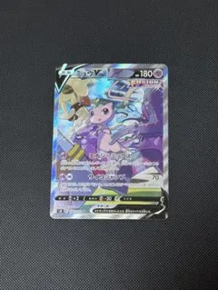 2026年最新】ポケモンカード ミュウv saの人気アイテム - メルカリ