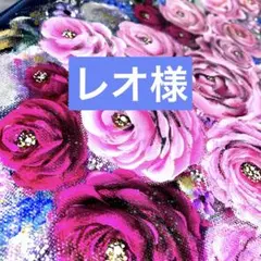 2026年度手帳 ご予約画面　薔薇　手描き
