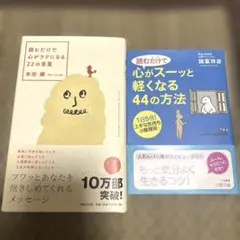 Item thumbnail for item 05dc3621-618e-4138-8d70-cd7acd95be6a